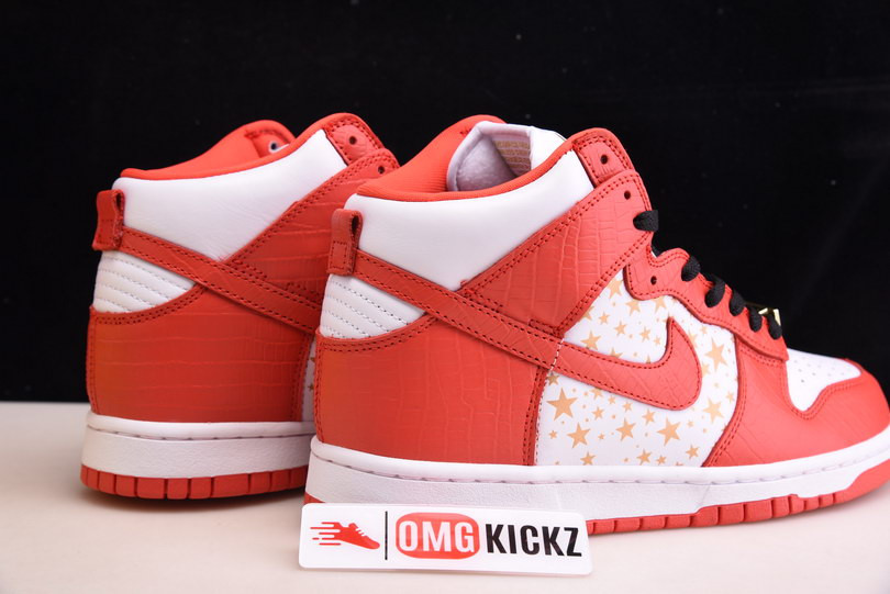 S*p*e x dunk high pro sb