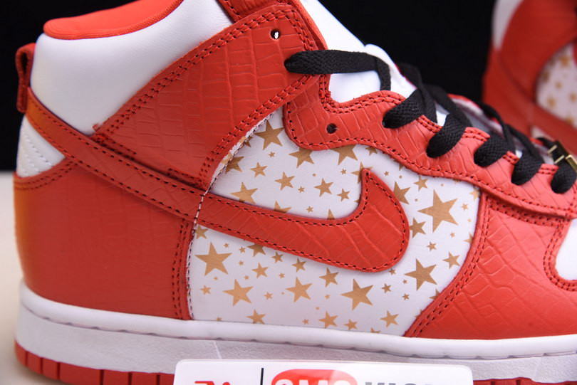 S*p*e x dunk high pro sb