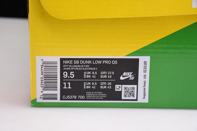 grateful dead x nike sb dunk low “yellow bear” cj5378-700