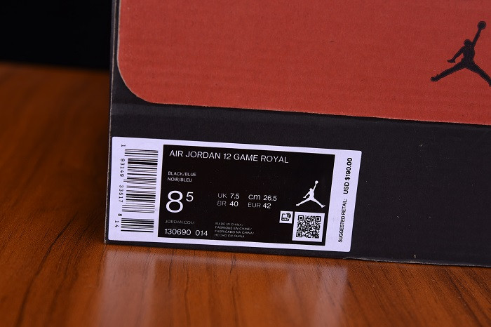 AIR JORDAN 12 BLACK GAME ROYAL 130690-014