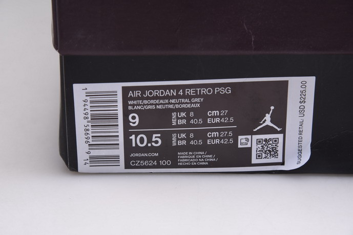air jordan 4 retro psg paris saint-germain cz5624-100