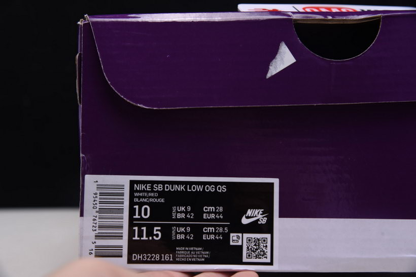 nike sb dunk low S*p*e x nike red dh3228-161