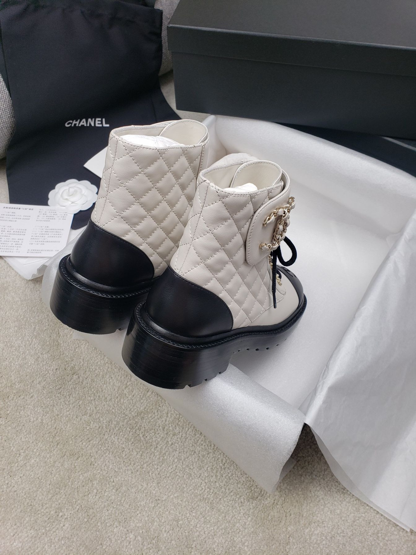 Ch*el boost