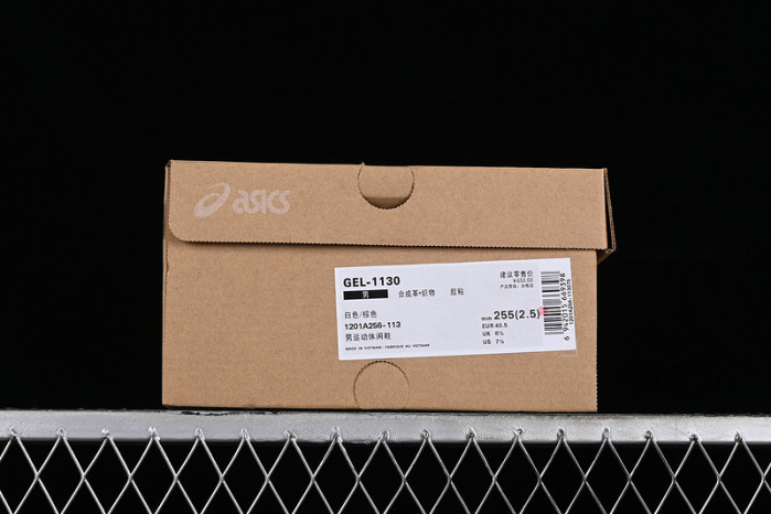 As*ic*s gel 1130