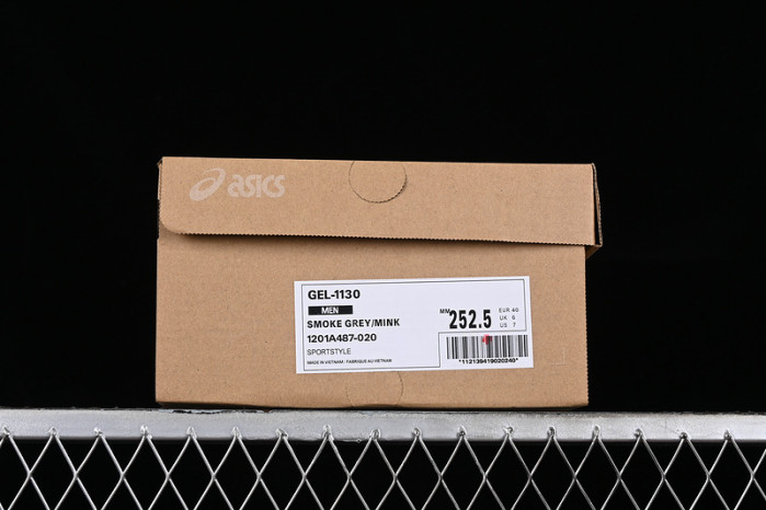 As*ic*s hal studios x gel 1130 