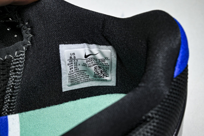 Nike Kobe 5 Protro EYBL Academy PE IH0274-300