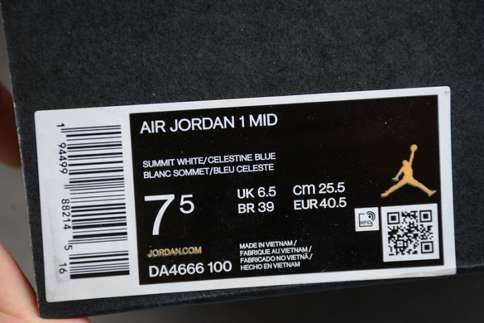 AIR JORDAN 1 MID SE