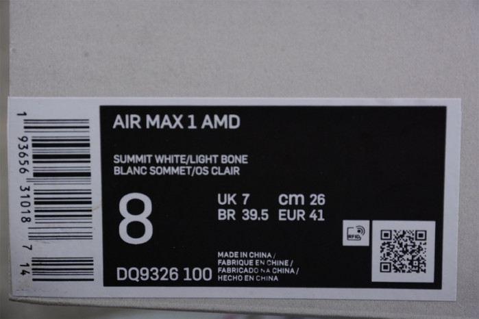 Nike Air Max 1 AMD La Ville Lumière (W) DQ9326-100