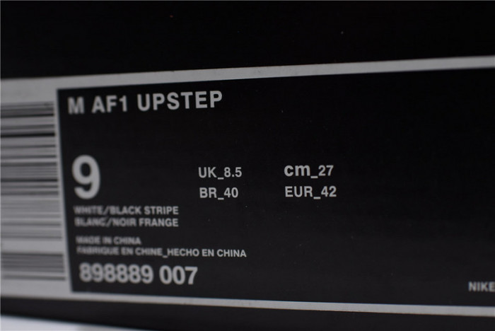 Nike Air Force 1 Low LX "Phantom Snakeskin" 898889-007