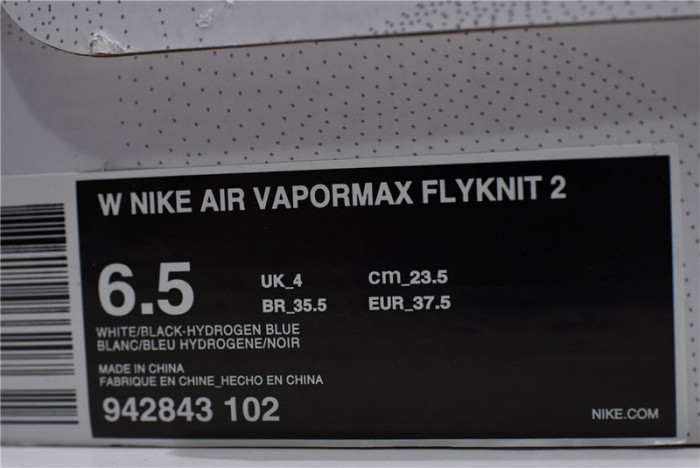 Air VaporMax Flyknit 2 Hydrogen Blue 942843-102