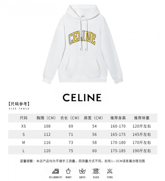 Ce1i*e clothes clc00004