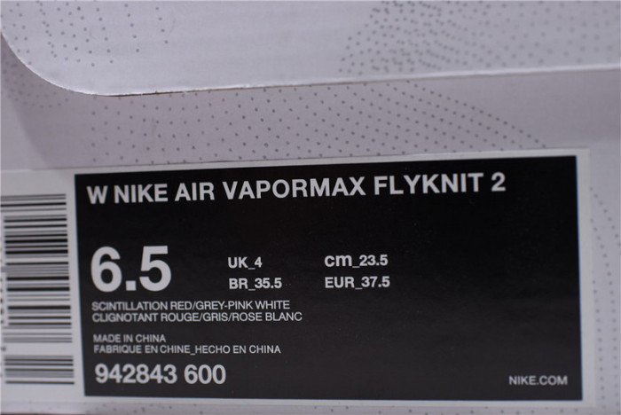 NIKE AIR VAPORMAX FLYKNIT 2 “RUST PINK” 942843-600