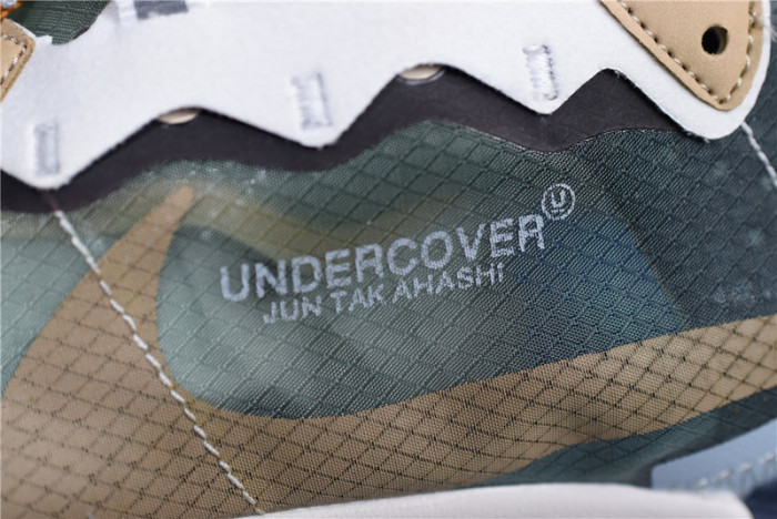 Nike React Element 87 Undercover Green Mist BQ2718-300