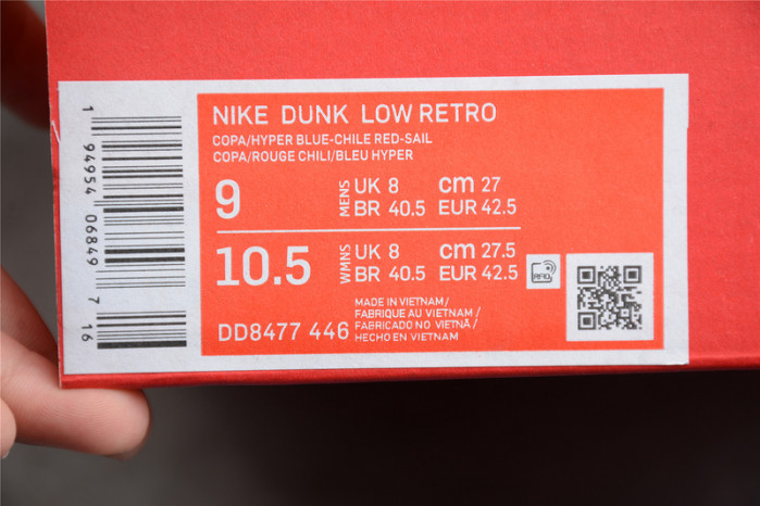 WMNS DUNK LOW 