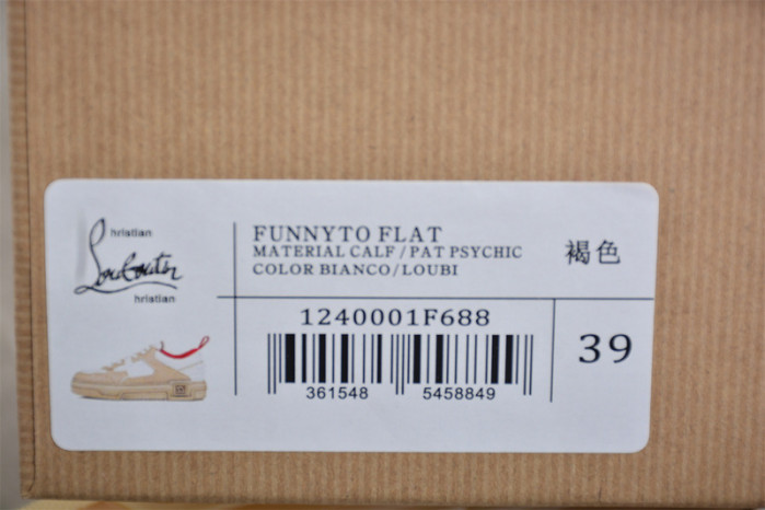 C&L sneakers CL0000134