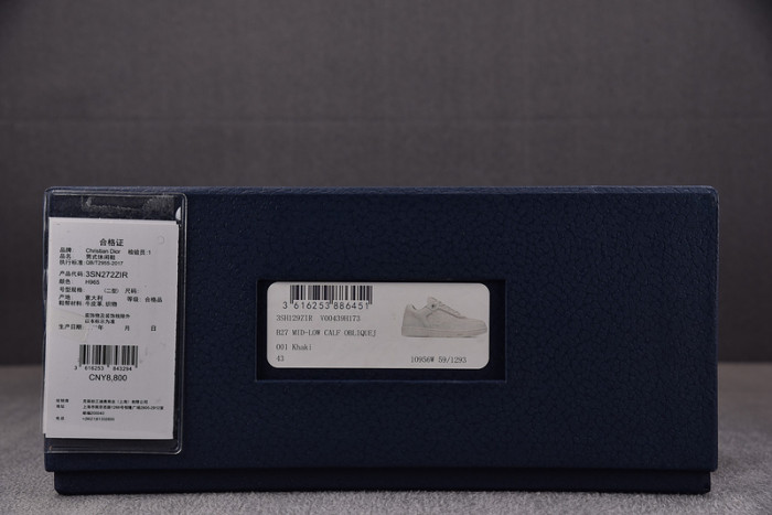 DIO* B27 SNEAKERS B27-000072