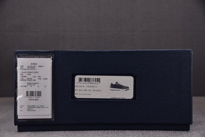 DIO* B27 SNEAKERS B27-000082