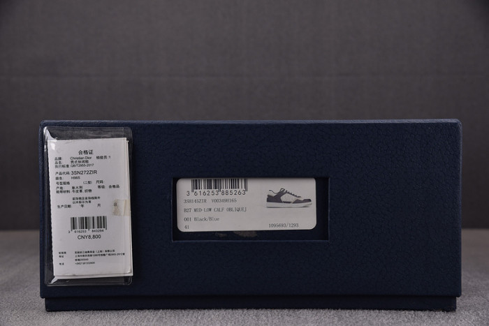 DIO* B27 SNEAKERS B27-000075