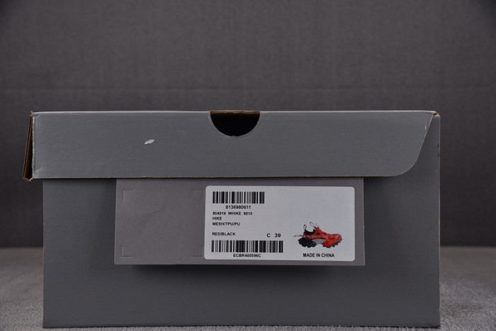 Balenciaga Hike Sneaker 