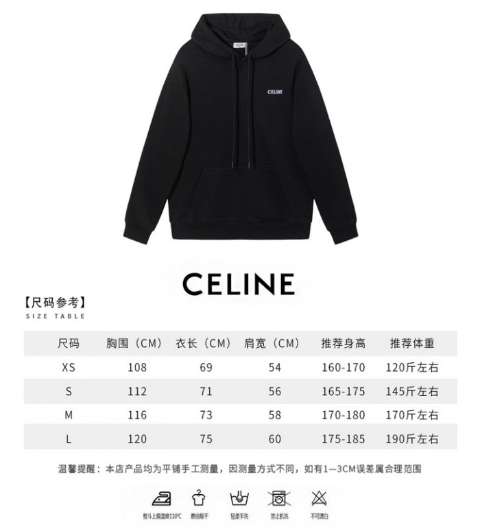 Ce1i*e clothes clc00006