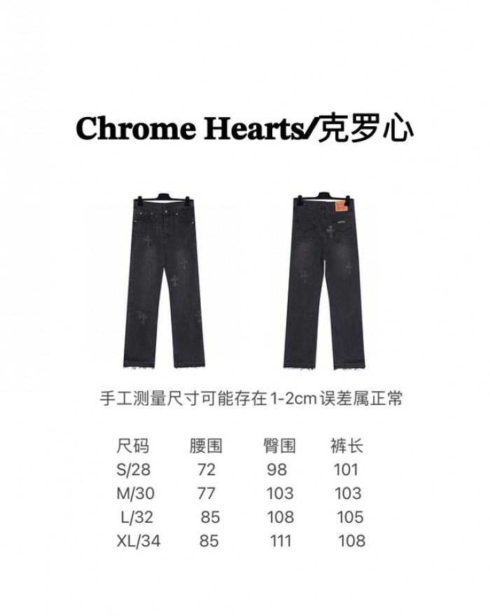 CHR0ME HEART CH-41