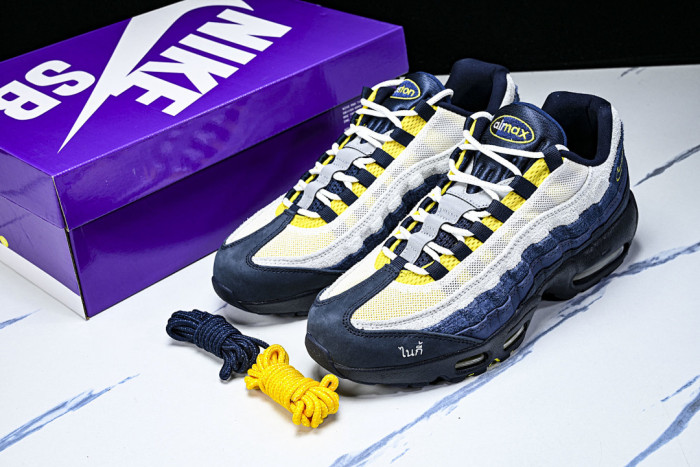 Nike SB Air Max 95 x Eric Koston HQ8492-400