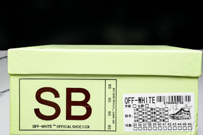 OFW C/O ODSY-1000 Sneakers ODSY10032