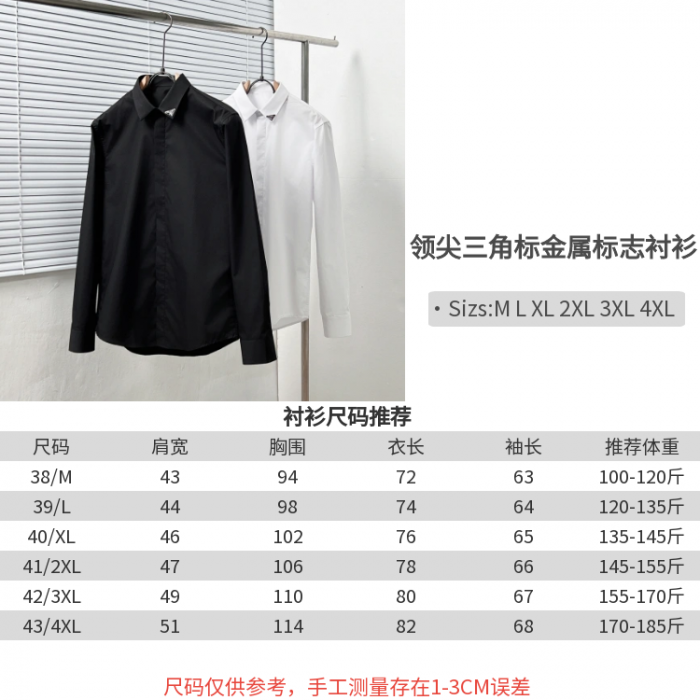 PRAD* CLOTHES PRA111